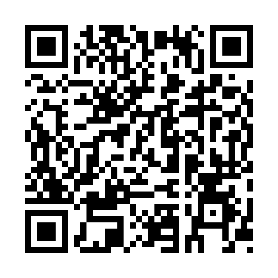 Local Comercial en Santiago