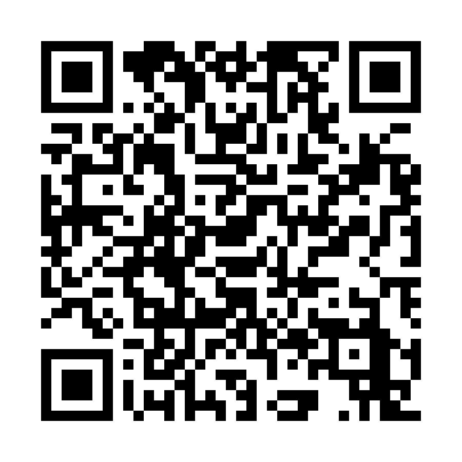 Local Comercial en Santiago