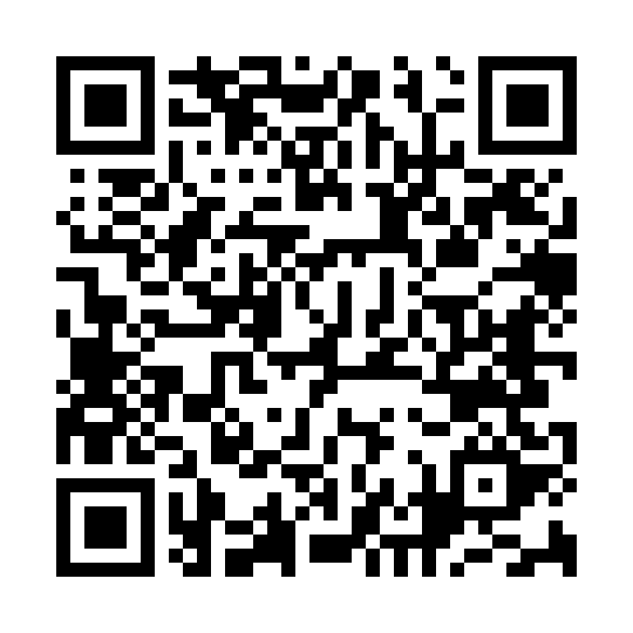 Estacionamiento en Concepción