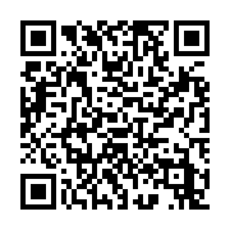 Estacionamiento en Concepción