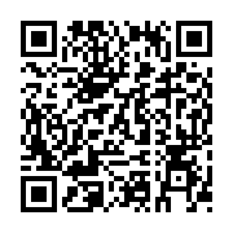 Local Comercial en Concepción