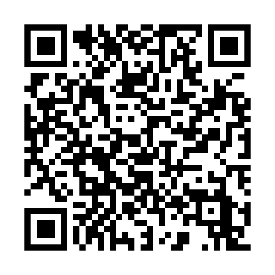 Oficina en Concepción