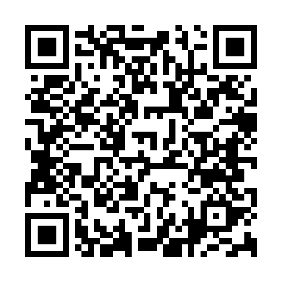 Oficina en Concepción