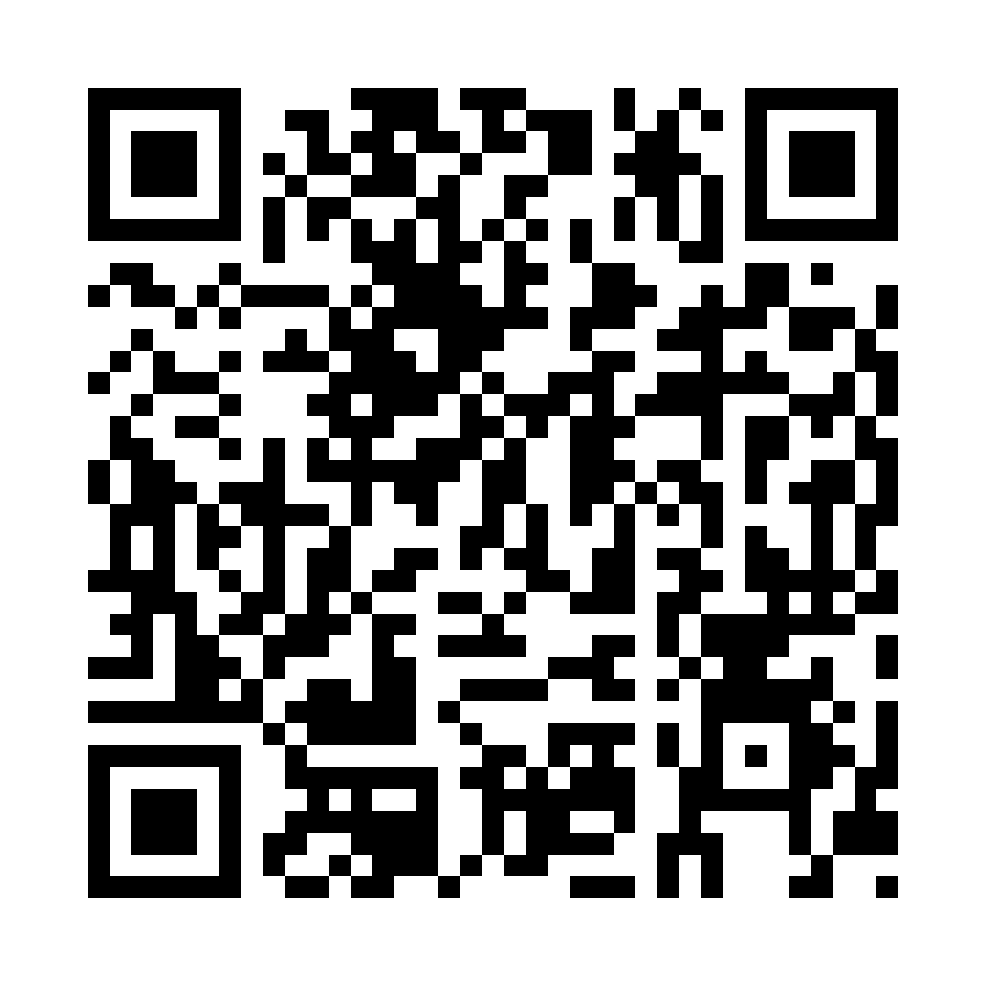 Local Comercial en Concepción