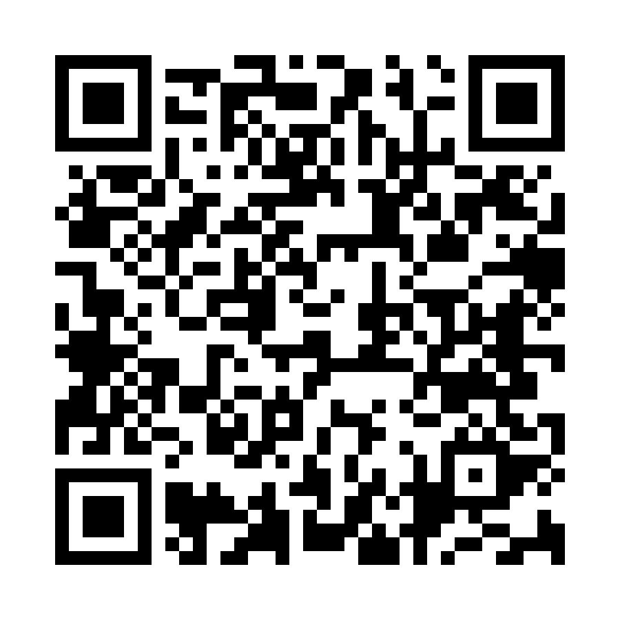 Local Comercial en Chiguayante