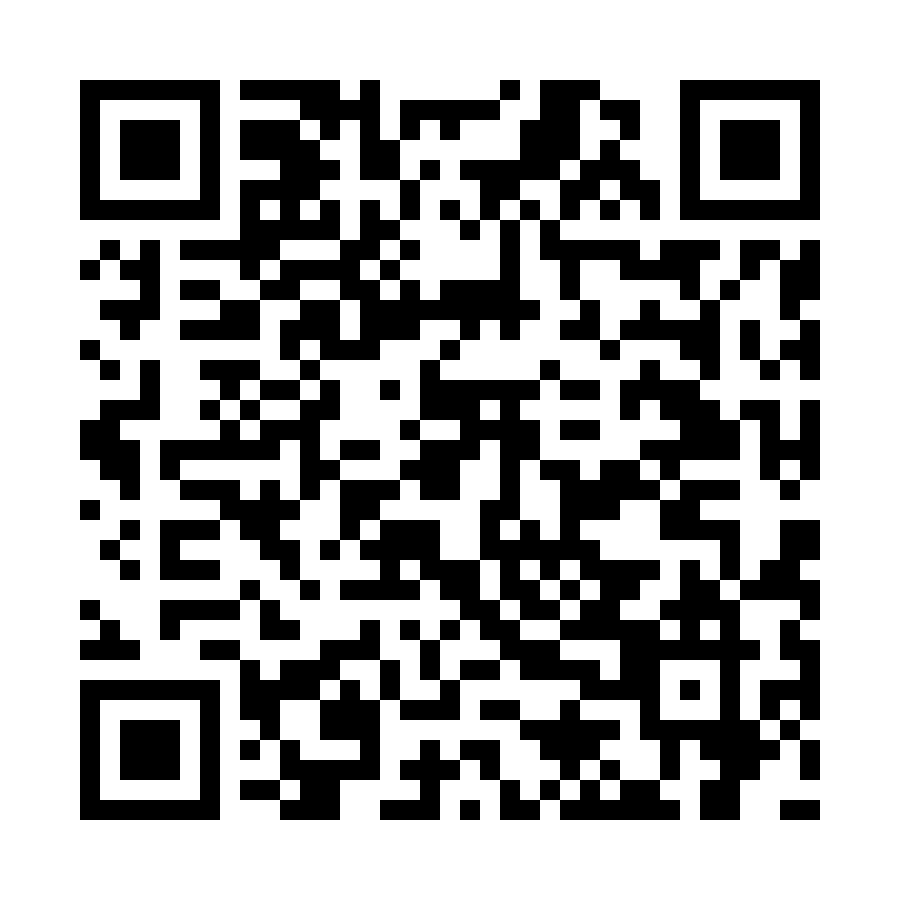 Local Comercial en Concepción