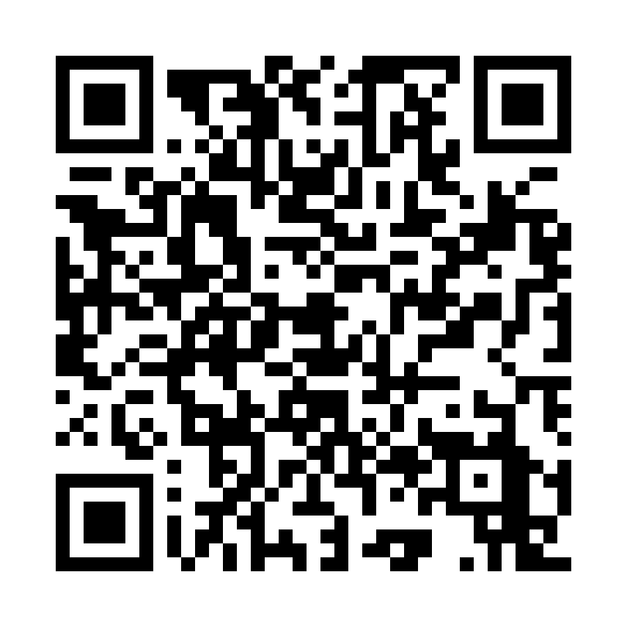 Estacionamiento en Concepción