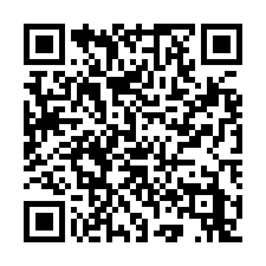 Oficina en Concepción