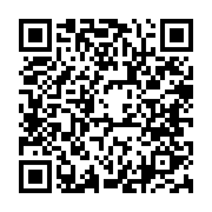 Oficina en Concepción