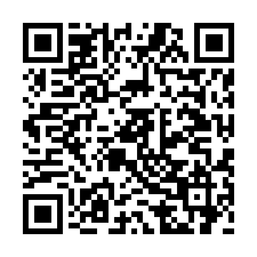 Oficina en Concepción