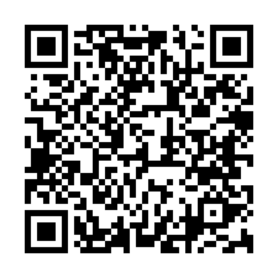 Local Comercial en Concepción