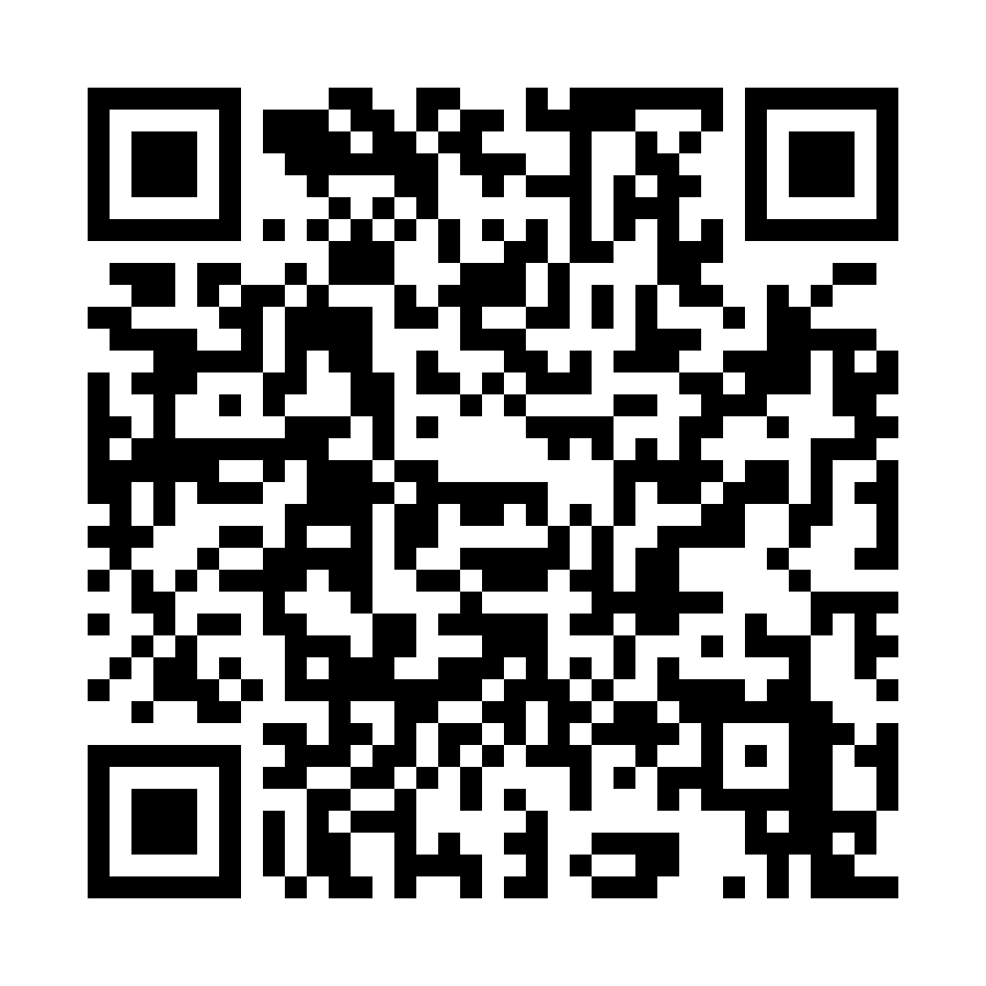 Local Comercial en Santiago