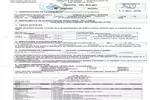  Venta  Sitio en San Pedro de la Paz  UF40.000 