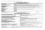  Venta  Sitio en Concepción  $400.000.000 